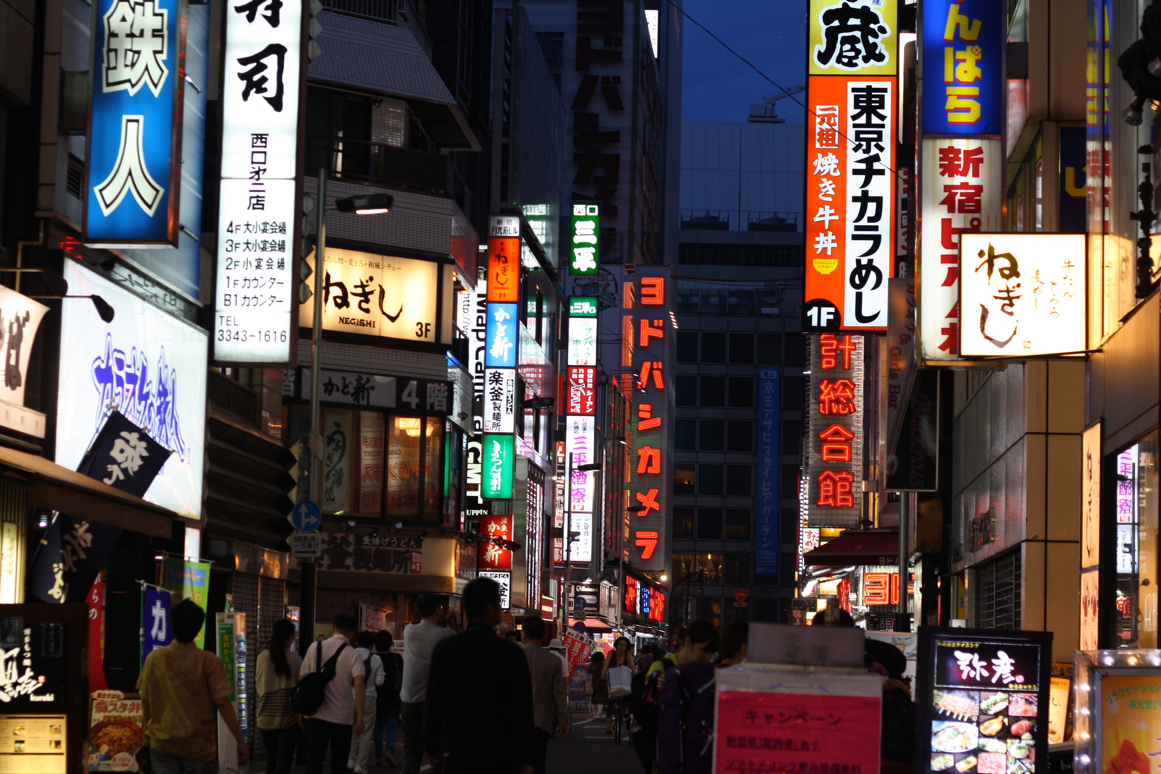 Tokio, die Hauptstadt Japans Nach Japan reisen