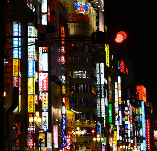 Tokio Neon
