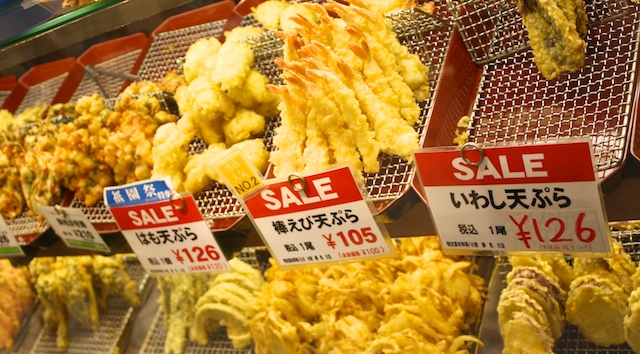 Japan Reise günstig Essen