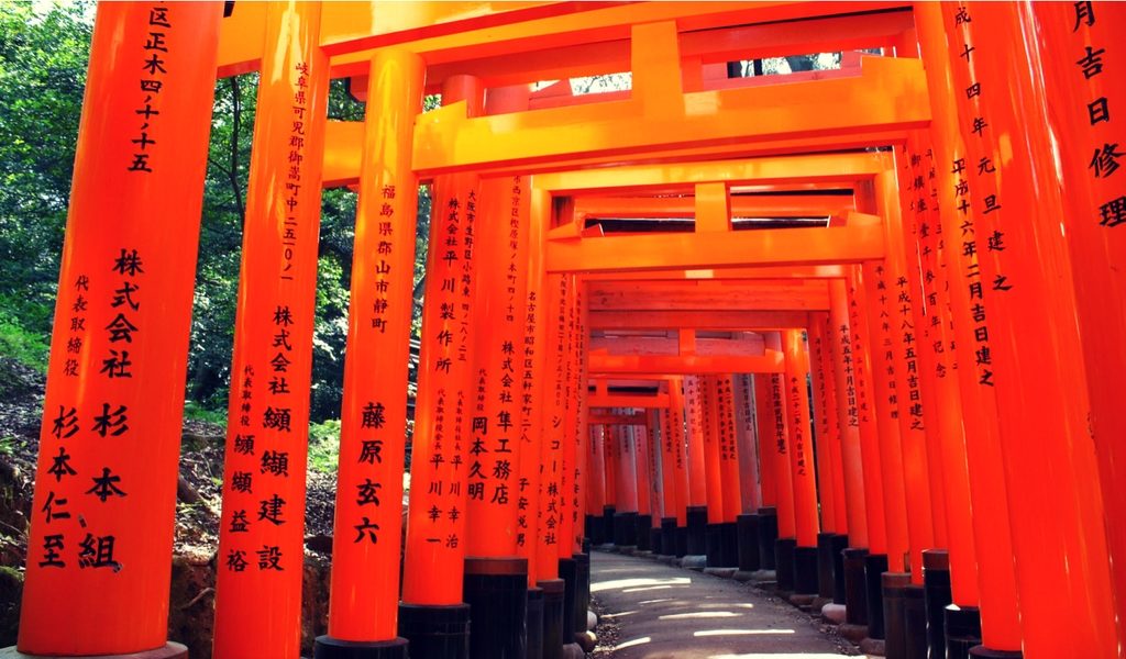 Fushimi Inari Shrine