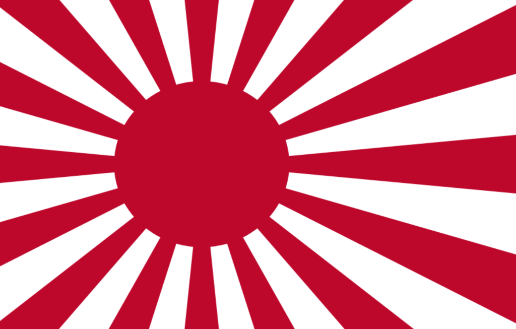 Flagge Japan Nach Japan reisen