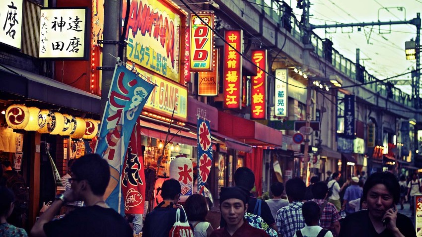 Tokio, die Hauptstadt Japans Nach Japan reisen