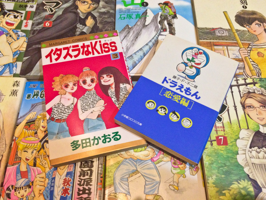 Japan Manga